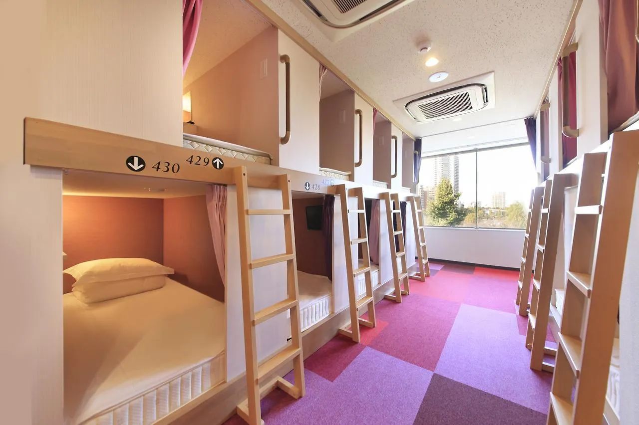 מלון קפסולה טוקיו Centurion Ladies Hostel Ueno Park