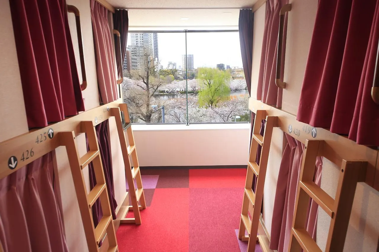 טוקיו Centurion Ladies Hostel Ueno Park יפן
