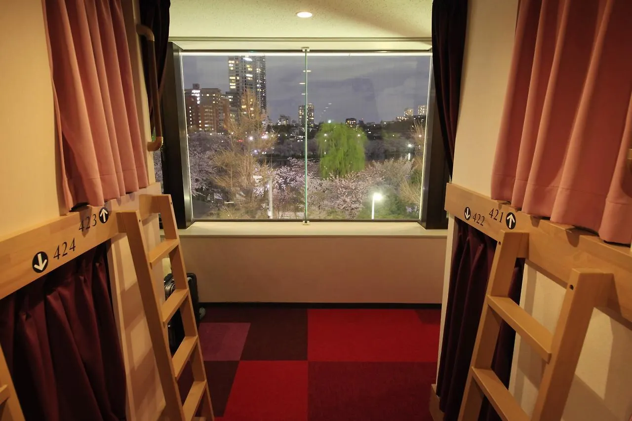 טוקיו Centurion Ladies Hostel Ueno Park יפן