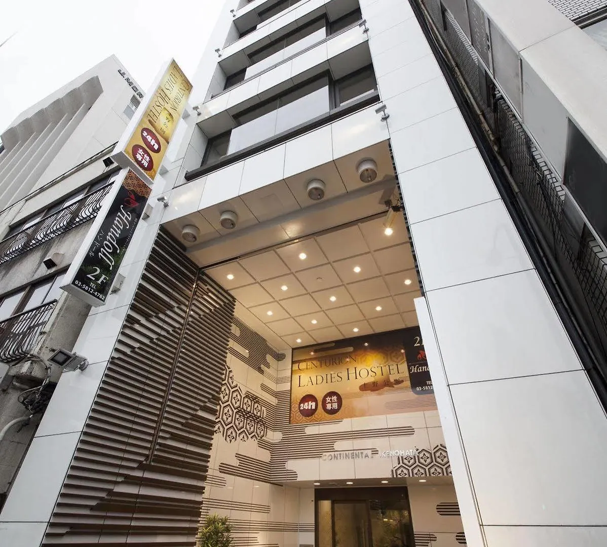 טוקיו Centurion Ladies Hostel Ueno Park