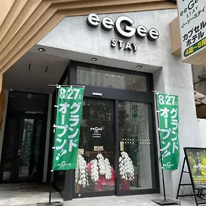 Hôtel capsule Eegee Kamata